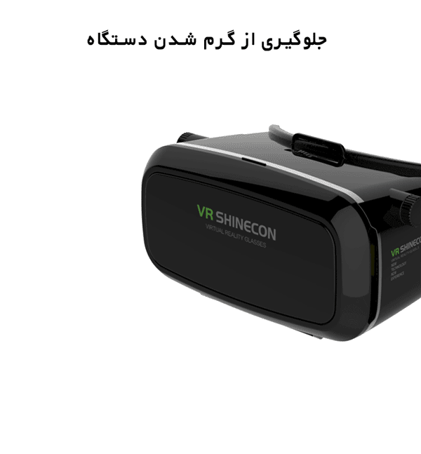vr-headset-shinecon-vr-review-5